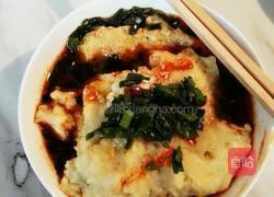 酸辣土豆泥（俗名洋芋搅团）的做法图解19