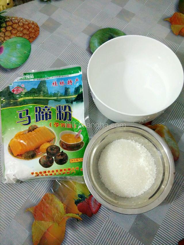 准备好材料
