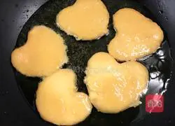 Illustration of how to make pumpkin cake 6