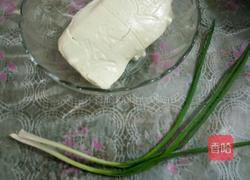 香煎豆腐饼的做法图解1