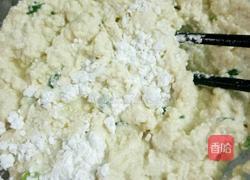 香煎豆腐饼的做法图解4