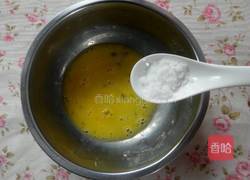 鲷鱼烧的做法图解1