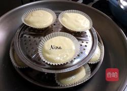 健康中式蒸蛋糕的做法图解6