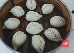 炸饺的做法图解1