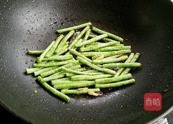 蚝油茄子烧豆角的做法图解11