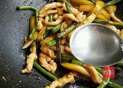 蚝油茄子烧豆角的做法图解15