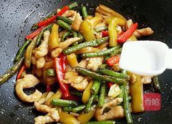 蚝油茄子烧豆角的做法图解17