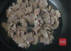 炒猪心的做法图解4