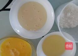 中种炼奶排包的做法图解1