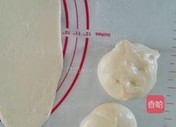 中种炼奶排包的做法图解3