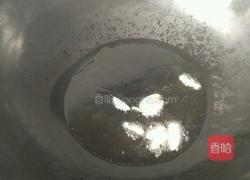 麻辣芋头丝的做法图解2