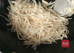 麻辣芋头丝的做法图解3
