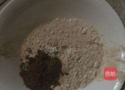 炒面粉的做法图解3