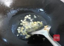 香菇鸡腿的做法图解3