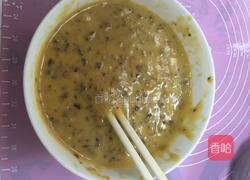 枣子糕的做法图解4