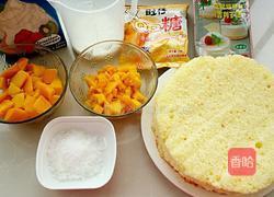 芒果慕斯的做法图解1