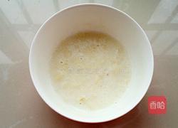 芒果慕斯的做法图解2