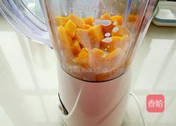 芒果慕斯的做法图解3