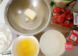 草莓淡奶油泡芙的做法图解1