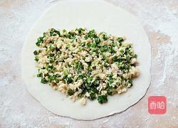 菜饼的做法图解5
