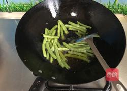 茄子豆角的做法图解5