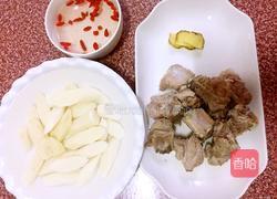 山药炖排骨的做法图解2