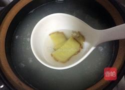 山药炖排骨的做法图解5