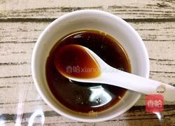 炖带鱼的做法图解4