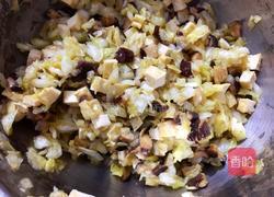 芝麻生煎包的做法图解4