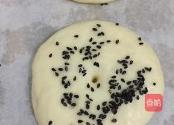 继光饼的做法图解8