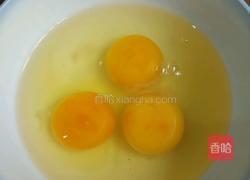地皮菜炒土鸡蛋的做法图解3