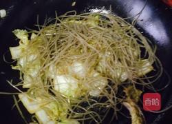 白菜炒粉丝的做法图解7