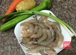 香辣基围虾的做法图解1