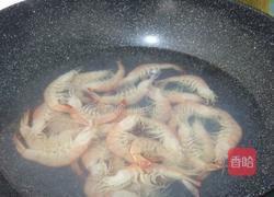 香辣基围虾的做法图解3