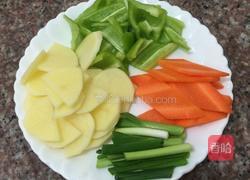 香辣基围虾的做法图解2