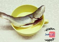 家常烤鱼的做法图解1