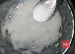 果酱铁棍山药泥的做法图解4