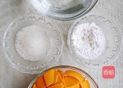 南瓜涼糕的做法圖解1