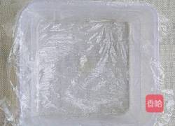 南瓜凉糕的做法图解5