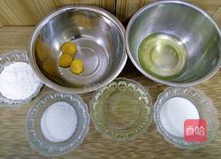 自制蛋糕的做法图解2