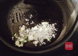 土豆烧茄子的做法图解3