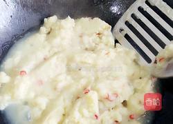 云南老奶洋芋（土豆泥）的做法图解3