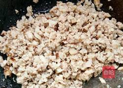 咸蛋糯米饭的做法图解4