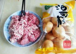 面筋塞肉的做法图解1