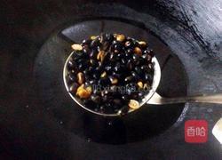 炒黑豆的做法图解6