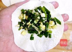 包饺子的做法图解11