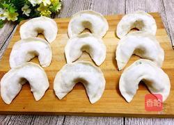 包饺子的做法图解14
