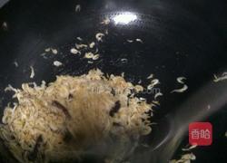 口口鲜的做法图解2