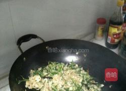 口口鲜的做法图解3