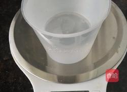 清新水果披萨的做法图解3